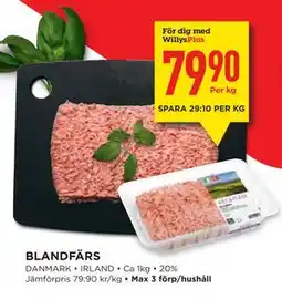 Willys BLANDFÄRS, Medlemspris erbjuda