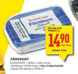 Willys FÄRSKOST, Medlemspris erbjuda