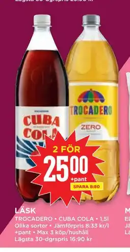 Willys LÄSK erbjuda