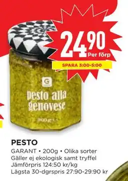 Willys PESTO erbjuda