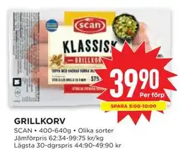 Willys GRILLKORV erbjuda