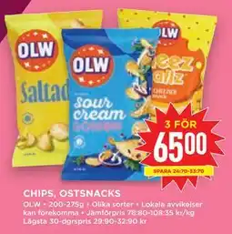 Willys Hemma CHIPS, OSTSNACKS erbjuda