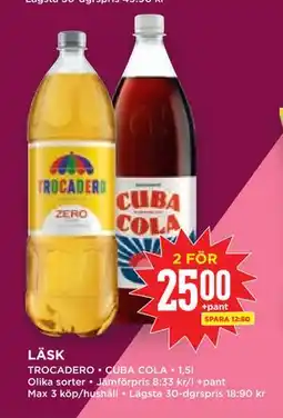 Willys Hemma LÄSK erbjuda