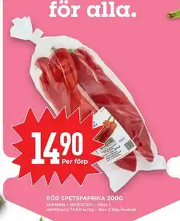 Willys Hemma RÖD SPETSPAPRIKA 200G erbjuda