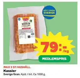 Coop Daglivs Kassler, Medlemspris erbjuda