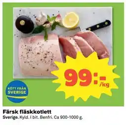 Coop Daglivs Färsk fläskkotlett erbjuda