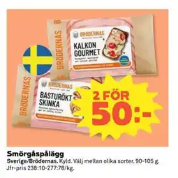 Coop Daglivs Smörgåspålägg erbjuda