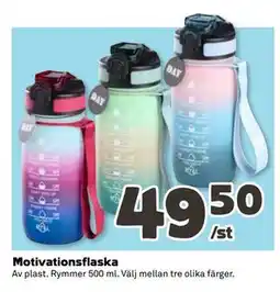 Coop Daglivs Motivationsflaska erbjuda