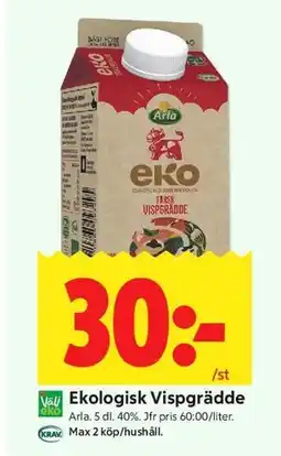ICA Kvantum Ekologisk Vispgrädde erbjuda