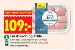 ICA Kvantum Färsk kycklinglårfilé erbjuda