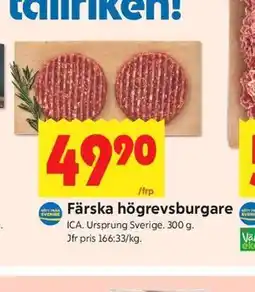 ICA Kvantum Färska högrevsburgare erbjuda