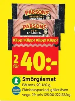 ICA Kvantum Smörgåsmat erbjuda