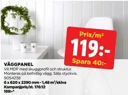 Jem&Fix VÄGGPANEL erbjuda