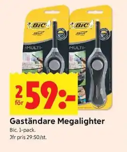 ICA Kvantum Gaständare Megalighter erbjuda