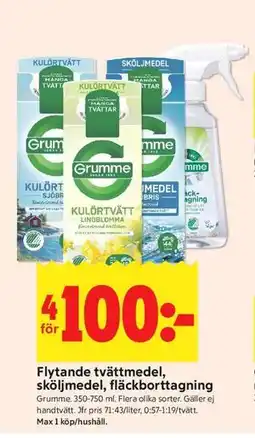 ICA Kvantum Flytande tvättmedel, sköljmedel, fläckborttagning erbjuda