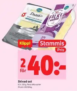 ICA Kvantum Skivad ost, Medlemspris erbjuda