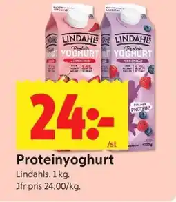 ICA Kvantum Proteinyoghurt erbjuda