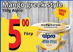 Supergrossen Mango greek style erbjuda