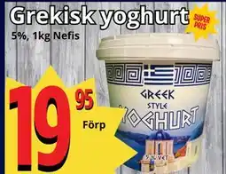 Supergrossen Grekisk yoghurt erbjuda