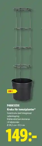 Lidl PARKSIDE Kruka för tomatplantor erbjuda