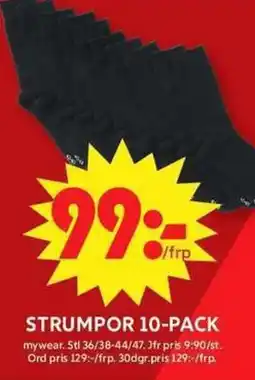 ICA Maxi Strumpor erbjuda