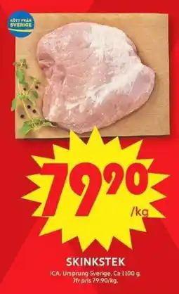 ICA Maxi Skinkstek erbjuda