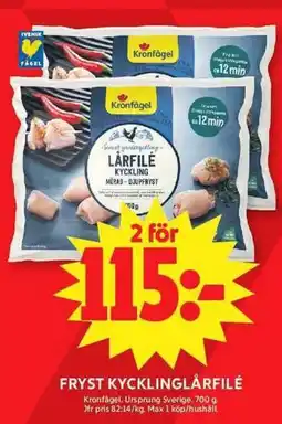 ICA Maxi KRONFÅGEL Fryst kycklinglårfilé erbjuda
