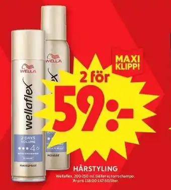 ICA Maxi WELLAFLEX Hårstyling erbjuda
