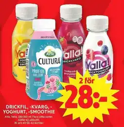 ICA Maxi ARLA Drickfil, -kvarg, - yoghurt, -smoothie erbjuda