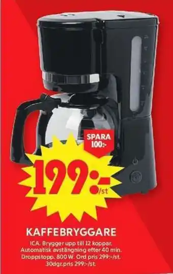 ICA Maxi ICA Kaffebryggare erbjuda