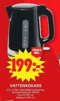ICA Maxi ICA Vattenkokare erbjuda