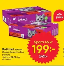 DollarStore WHISKAS Kattmat erbjuda