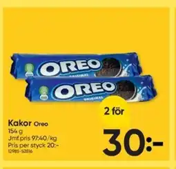 DollarStore OREO Kakor erbjuda