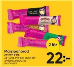 DollarStore ANTHON BERG Marsipanbröd erbjuda
