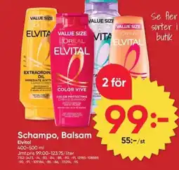 DollarStore ELVITAL Schampo, balsam erbjuda