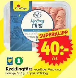 ICA Supermarket KRONFÄGEL Kycklingfärs erbjuda