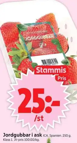 ICA Supermarket Jordgubbar i ask erbjuda