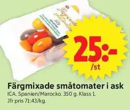 ICA Supermarket ICA Färgmixade småtomater i ask erbjuda