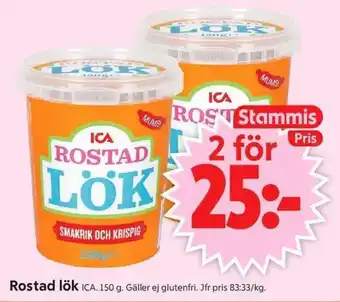 ICA Supermarket ICA Rostad lök erbjuda