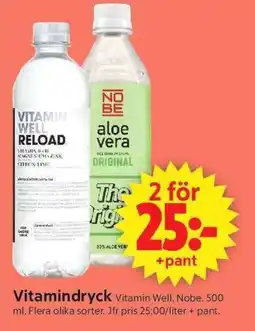 ICA Supermarket VITAMIN WELL Vitamindryck erbjuda