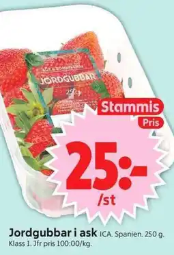 ICA Supermarket ICA Jordgubbar i ask erbjuda