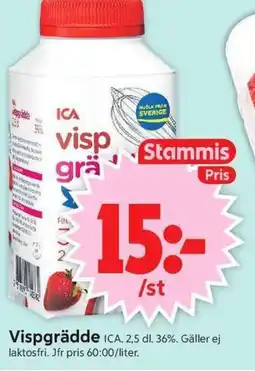 ICA Supermarket ICA Vispgrädde erbjuda