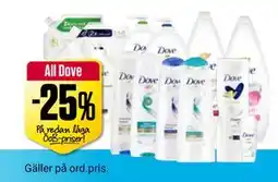 ÖoB All Dove erbjuda