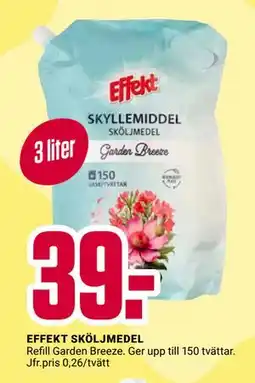 ÖoB EFFEKT SKÖLJMEDEL erbjuda