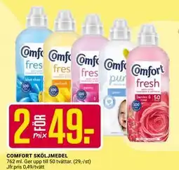 ÖoB COMFORT SKÖLJMEDEL erbjuda