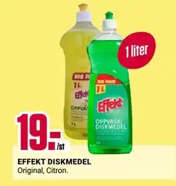 ÖoB EFFEKT DISKMEDEL erbjuda