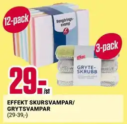 ÖoB EFFEKT SKURSVAMPAR/ GRYTSVAMPAR erbjuda