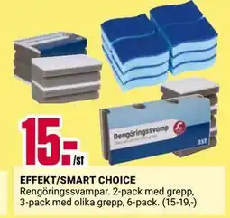 ÖoB EFFEKT/SMART CHOICE erbjuda