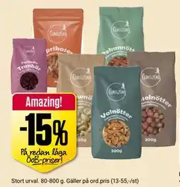 ÖoB Amazing! erbjuda