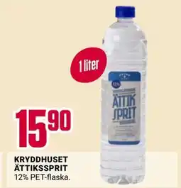 ÖoB KRYDDHUSET ÄTTIKSSPRIT erbjuda